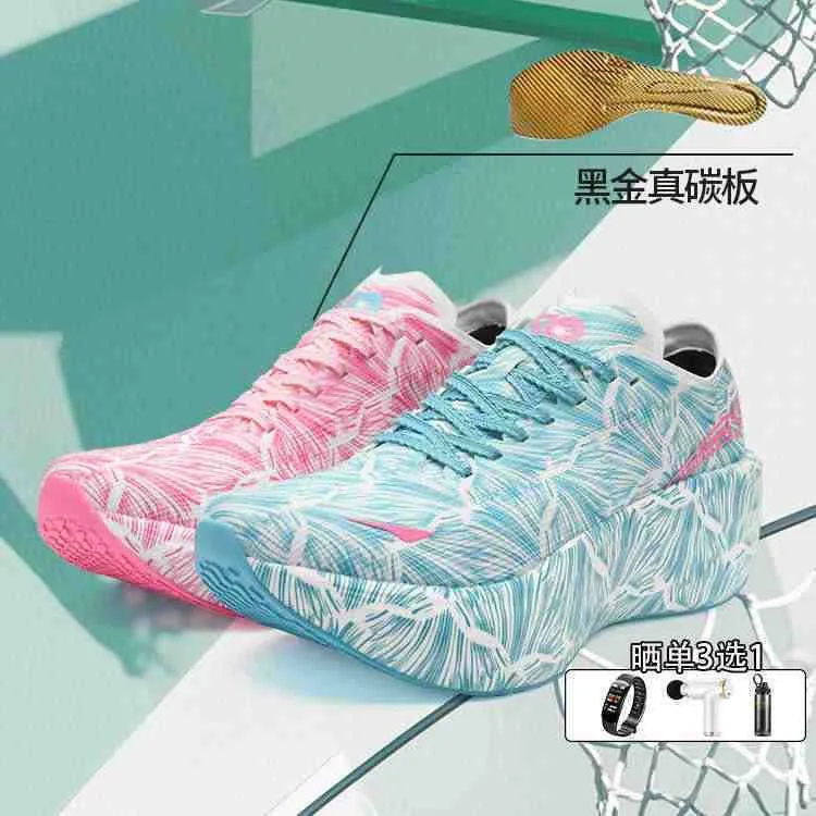 Luxury Brand Walking Jogging S - Luxury Lifestyle Brands recension och pris