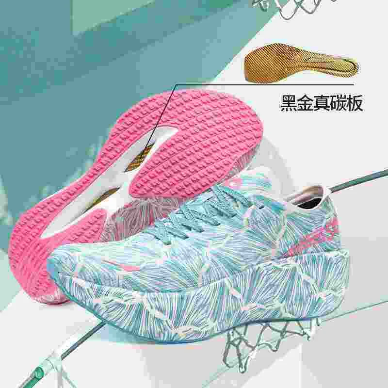 Luxury Brand Walking Jogging S - Luxury Lifestyle Brands recension och pris