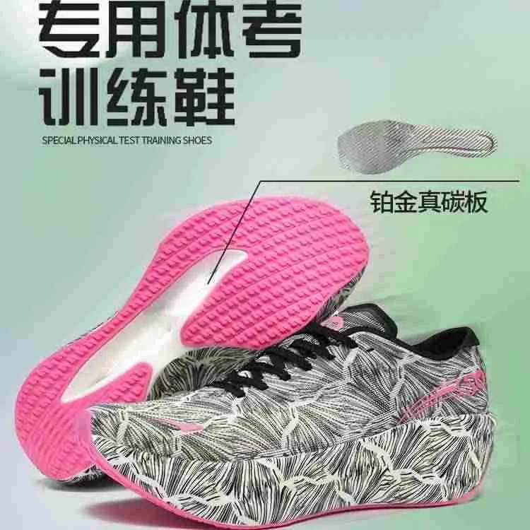 Luxury Brand Walking Jogging S - Luxury Lifestyle Brands recension och pris