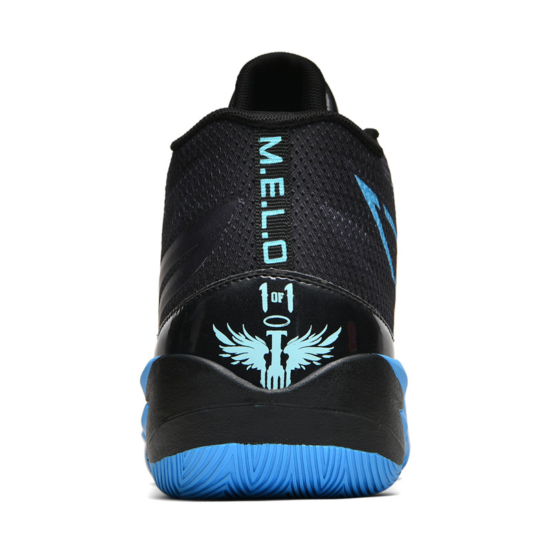 2026 New Basketball Shoe Men W - Luxury Lifestyle Brands recension och pris